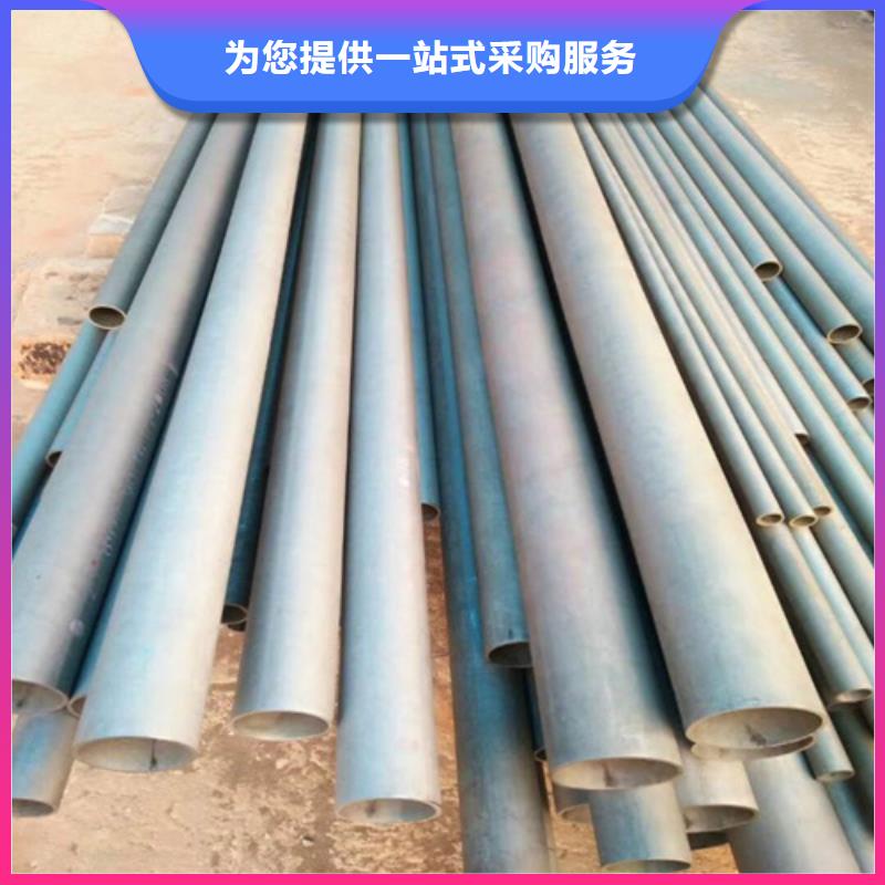  酸洗鈍化無縫鋼管多種規(guī)格庫存充足