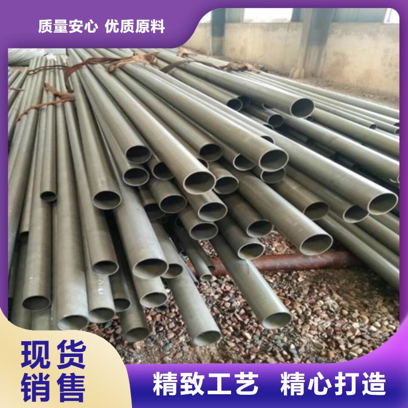  酸洗钝化无缝钢管诚信经营质量保证