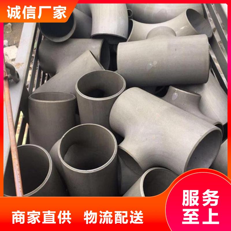 大連市酸洗鈍化噴漆鋼管