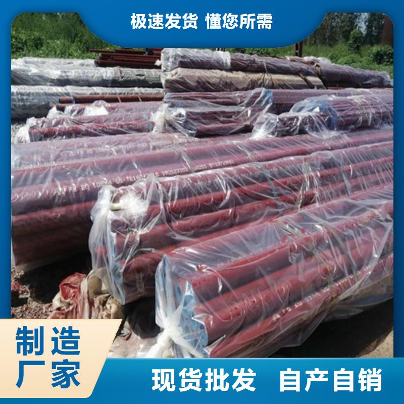  酸洗鈍化無縫鋼管品質(zhì)做服務(wù)
