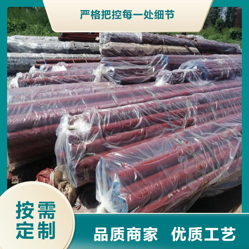  酸洗钝化无缝钢管厂家新品