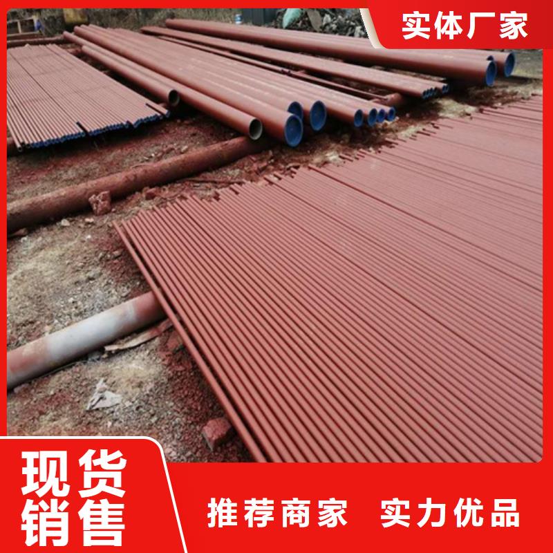  酸洗钝化无缝钢管工艺层层把关