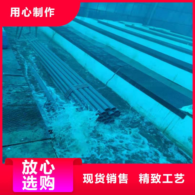  酸洗钝化无缝钢管一站式服务