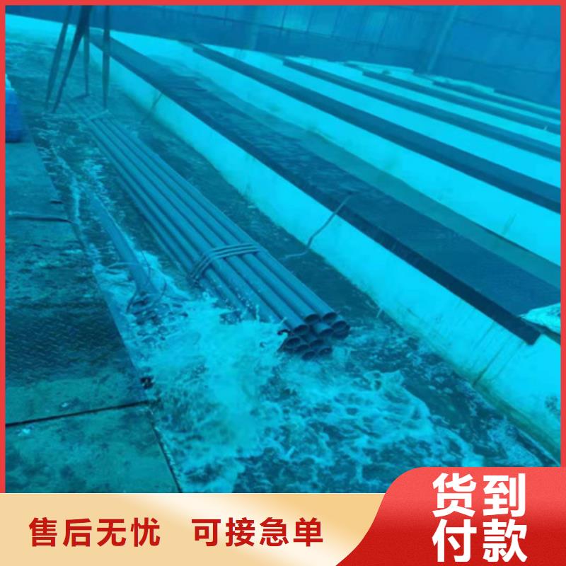  酸洗鈍化無縫鋼管廠家直接面向客戶