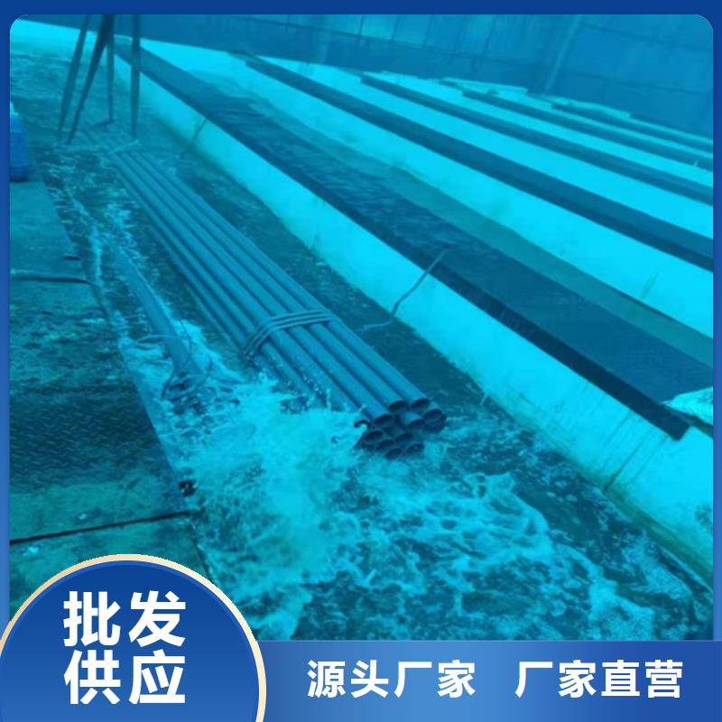  酸洗钝化无缝钢管用心经营