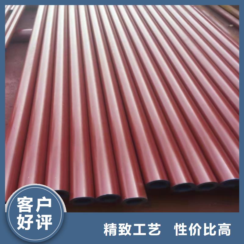  酸洗鈍化無(wú)縫鋼管對(duì)質(zhì)量負(fù)責(zé)
