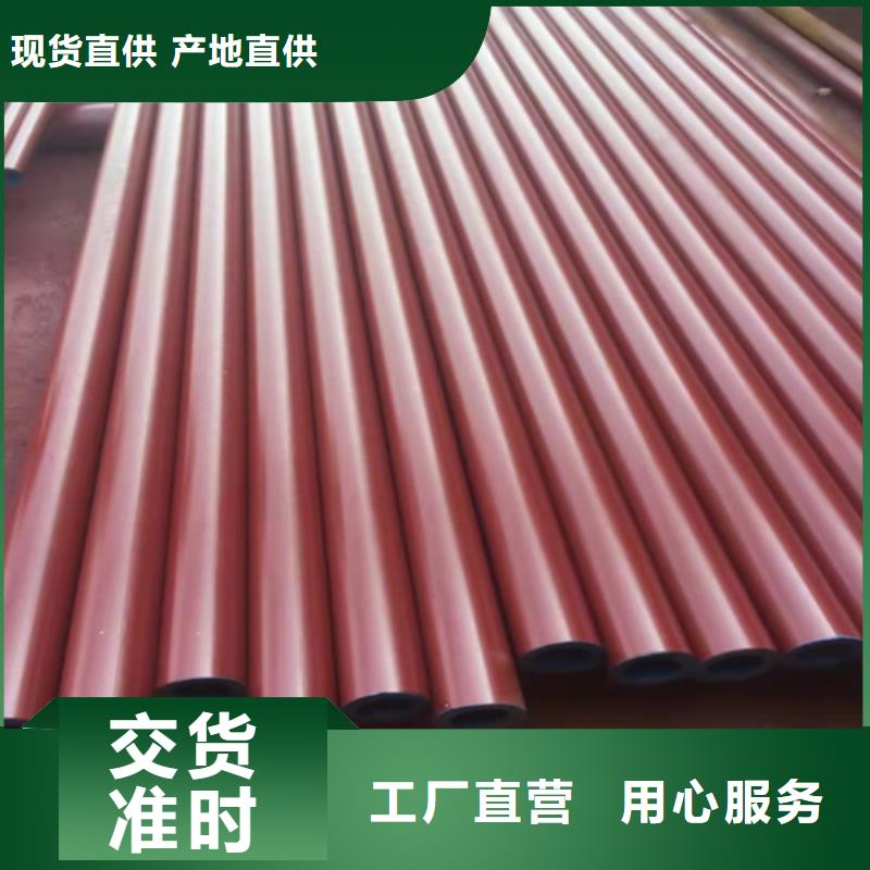  酸洗鈍化無縫鋼管有口皆碑