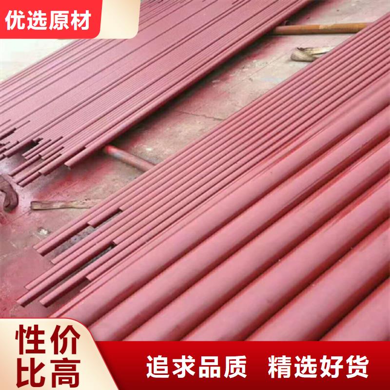  酸洗鈍化無(wú)縫鋼管設(shè)計(jì)合理