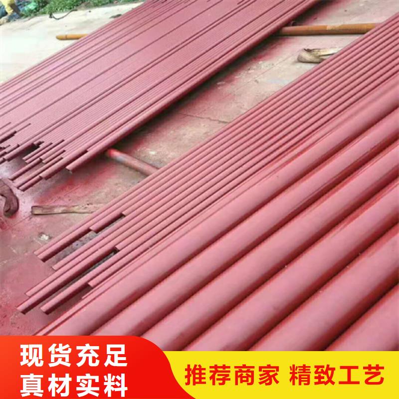  酸洗钝化无缝钢管极速发货