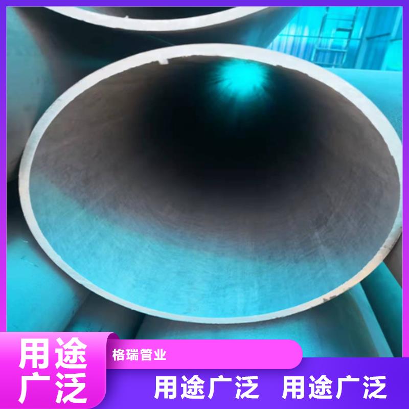  酸洗钝化无缝钢管高品质诚信厂家