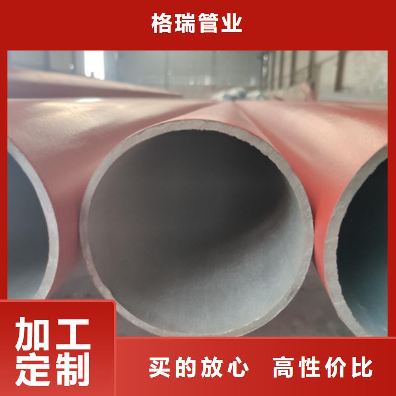  酸洗鈍化無縫鋼管24小時下單發(fā)貨