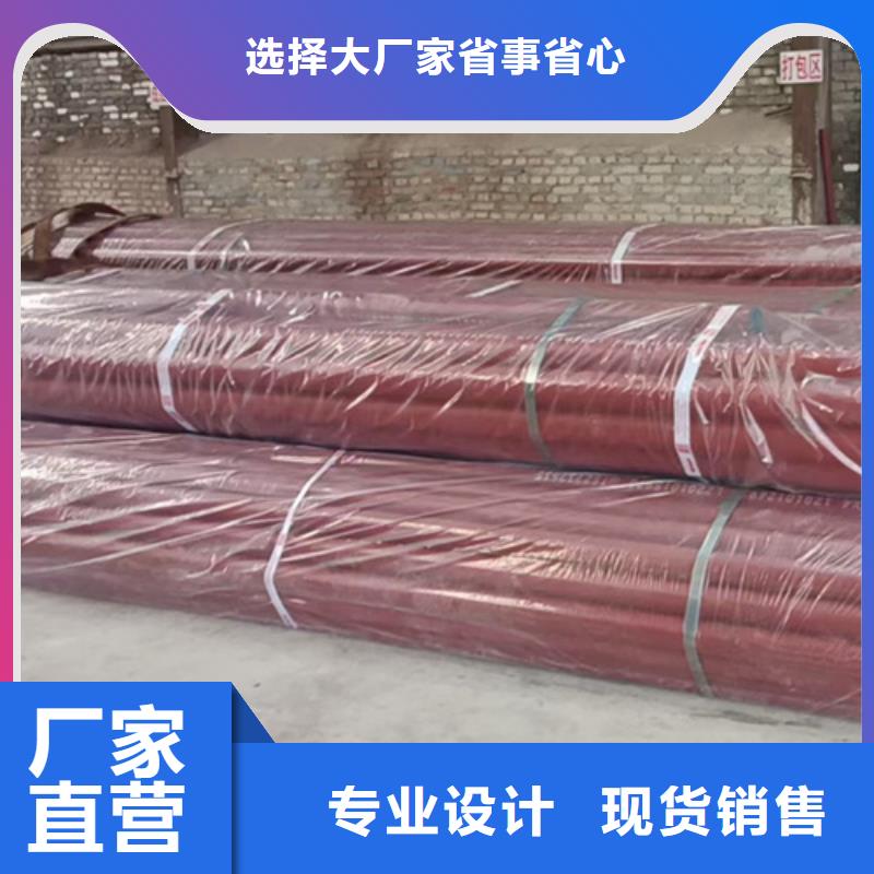  酸洗鈍化無縫鋼管現(xiàn)貨充足