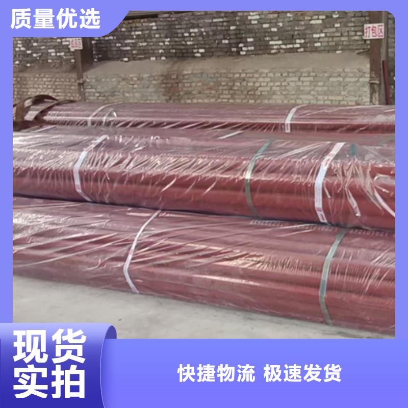  酸洗钝化无缝钢管支持非标定制
