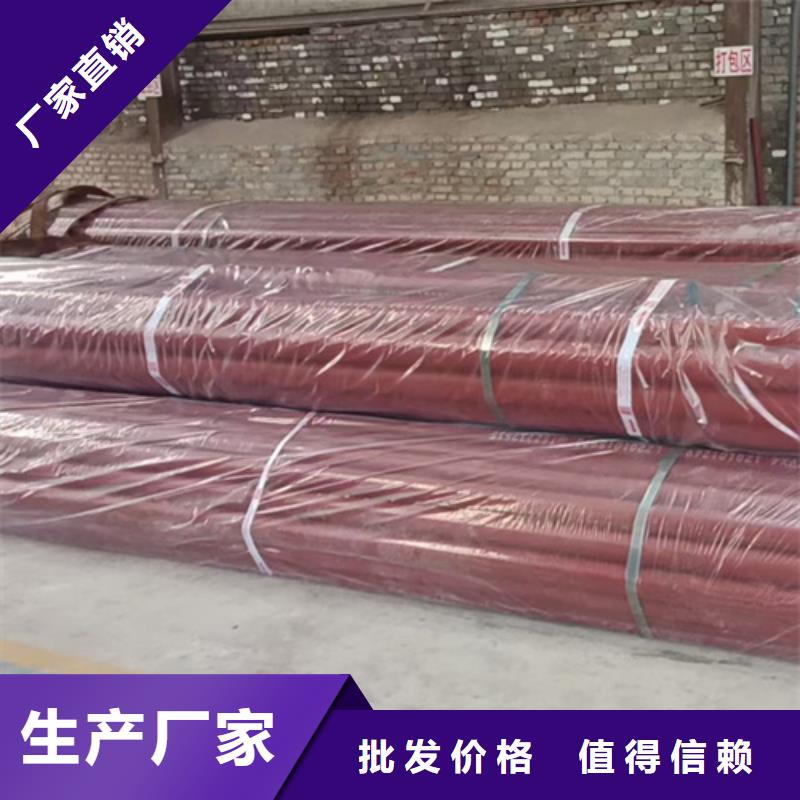  酸洗钝化无缝钢管高品质诚信厂家