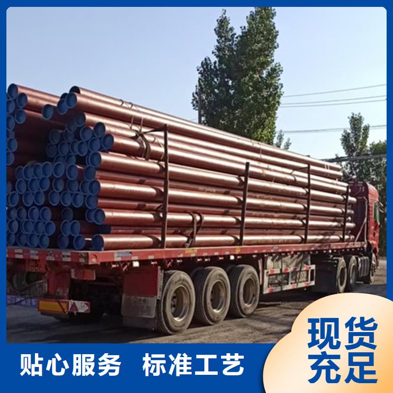  酸洗鈍化無縫鋼管產(chǎn)地工廠