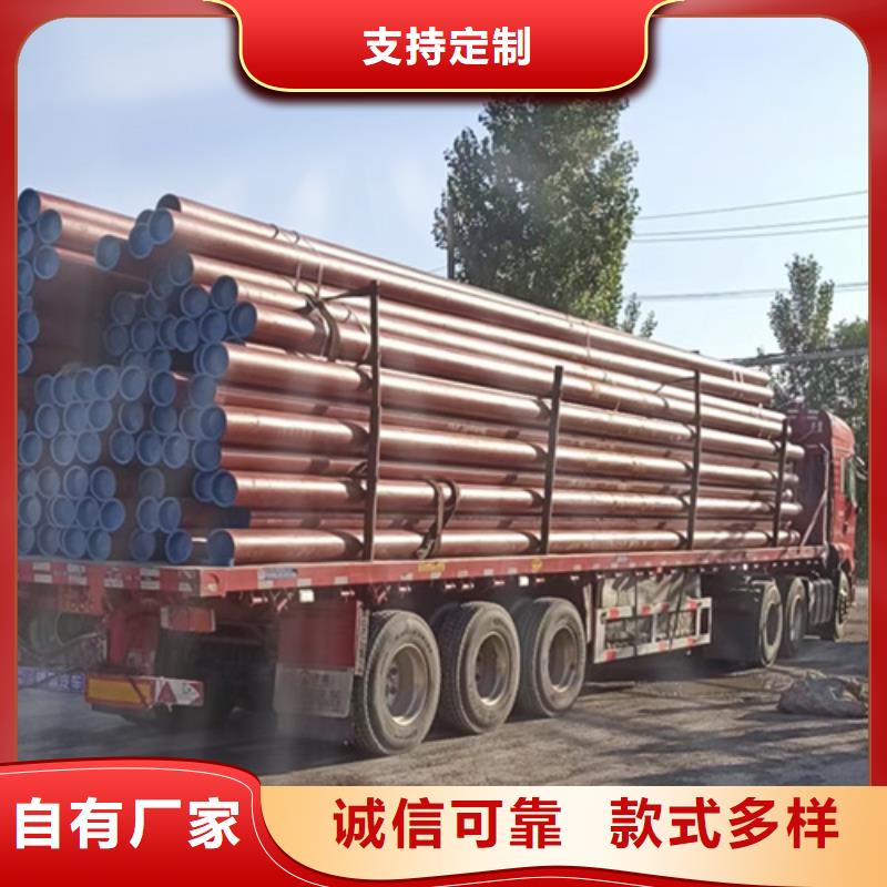  酸洗钝化无缝钢管款式多样