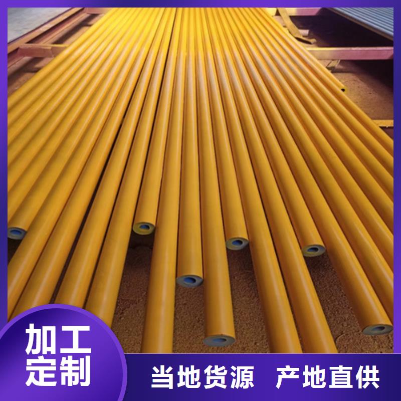  酸洗鈍化無縫鋼管客戶信賴的廠家