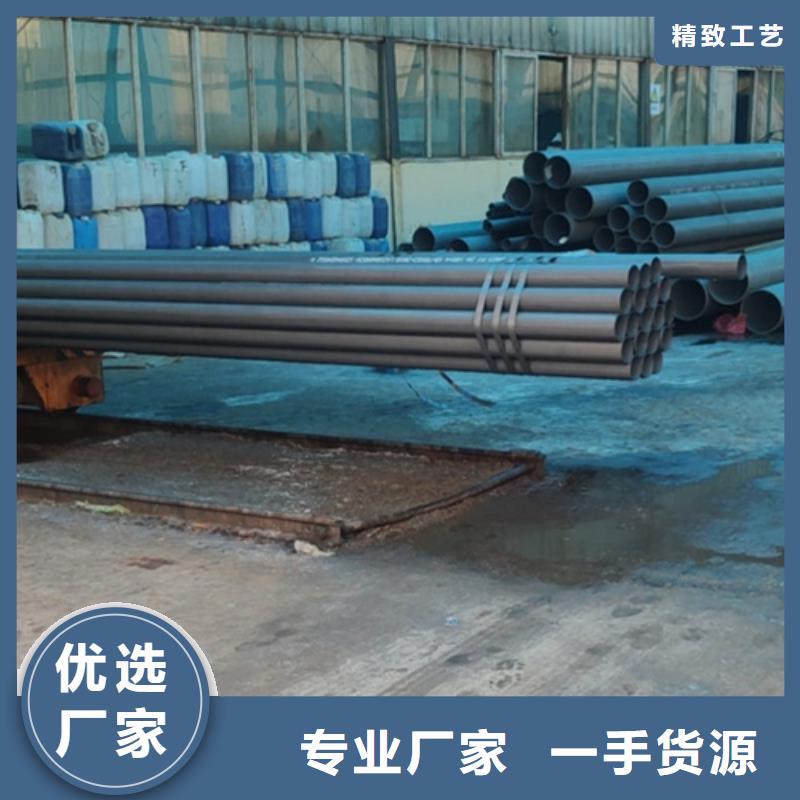  酸洗钝化无缝钢管一站式服务