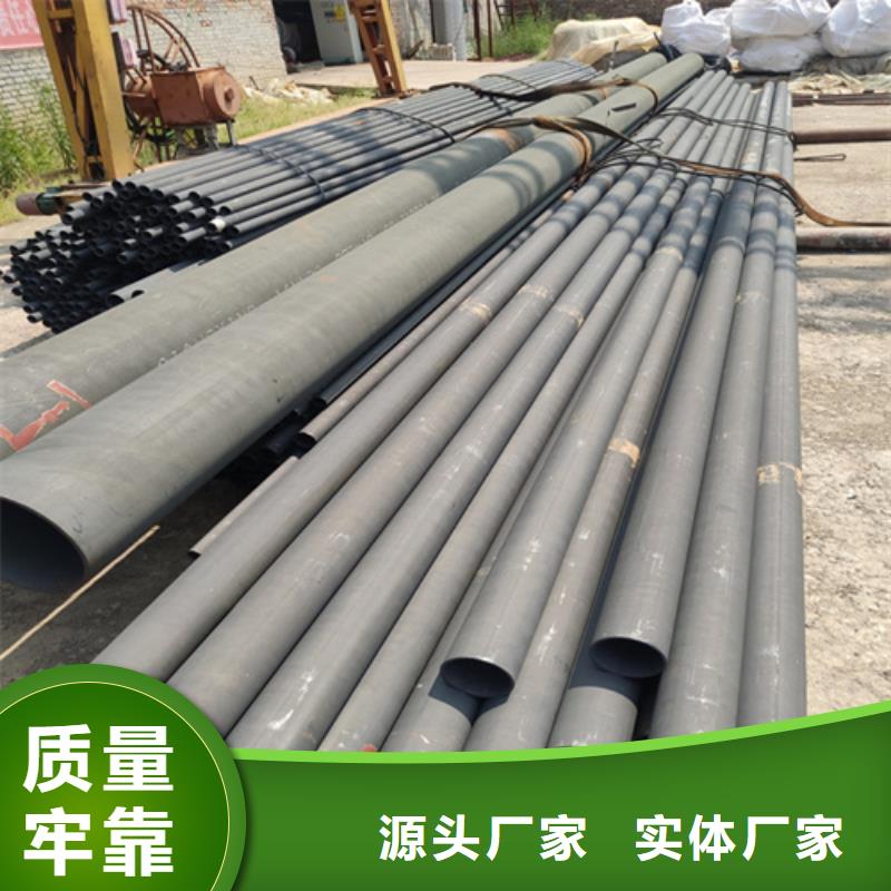 三明酸洗鈍化廠家