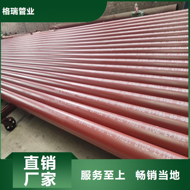  酸洗鈍化無縫鋼管批發(fā)價格