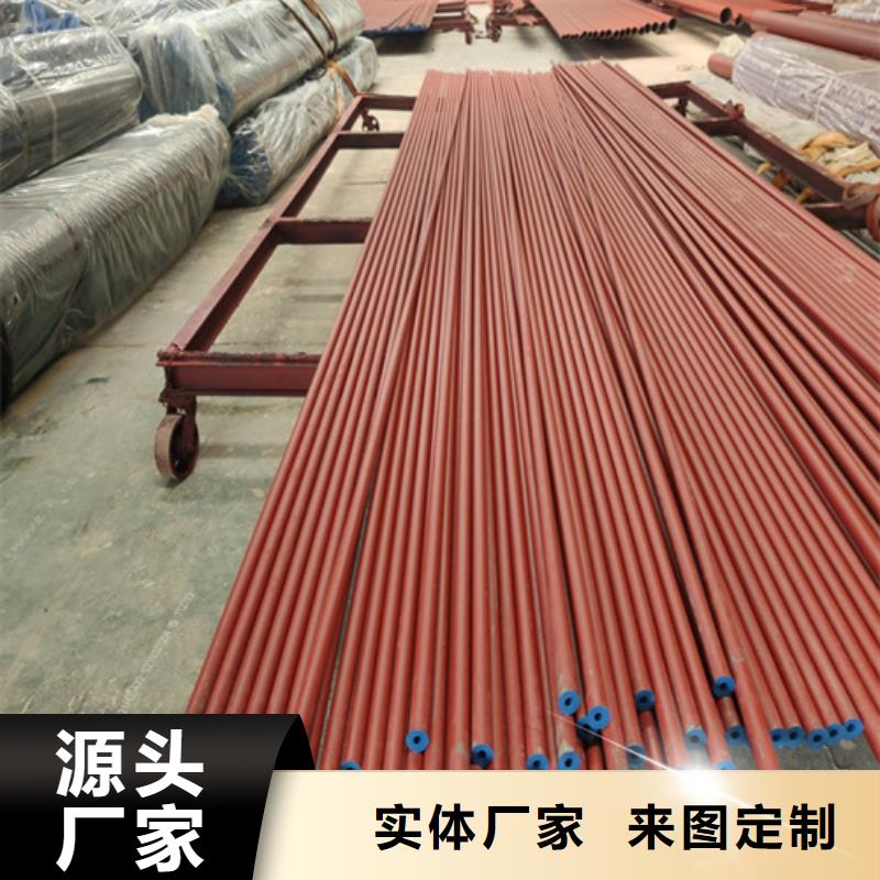  酸洗鈍化無縫鋼管品質(zhì)做服務(wù)