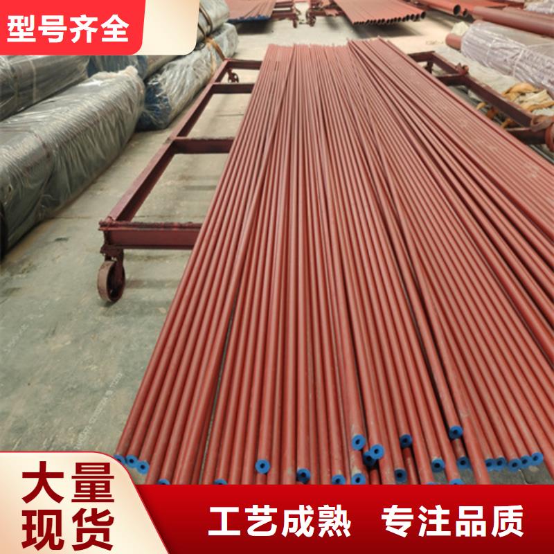  酸洗钝化无缝钢管为品质而生产