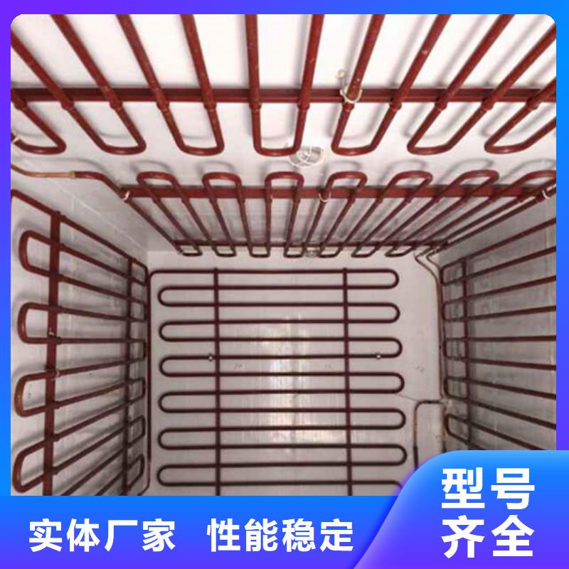  酸洗钝化无缝钢管用心经营