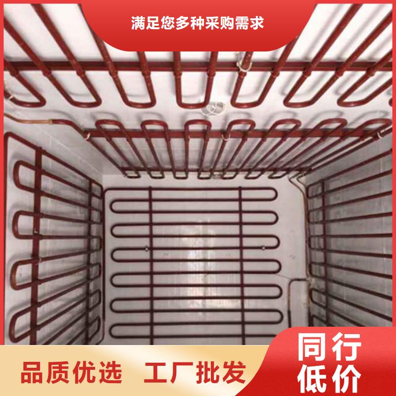  酸洗鈍化無縫鋼管品質(zhì)做服務(wù)