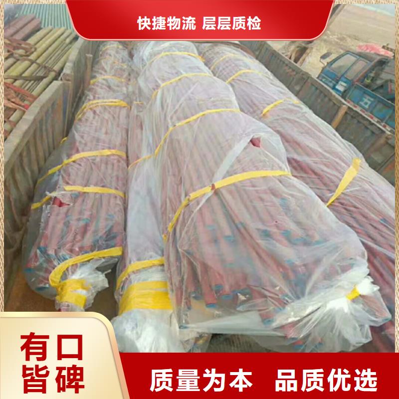  酸洗鈍化無(wú)縫鋼管廠家質(zhì)量過(guò)硬