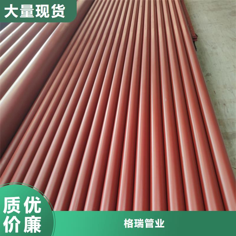  酸洗钝化无缝钢管厂家直销货源充足