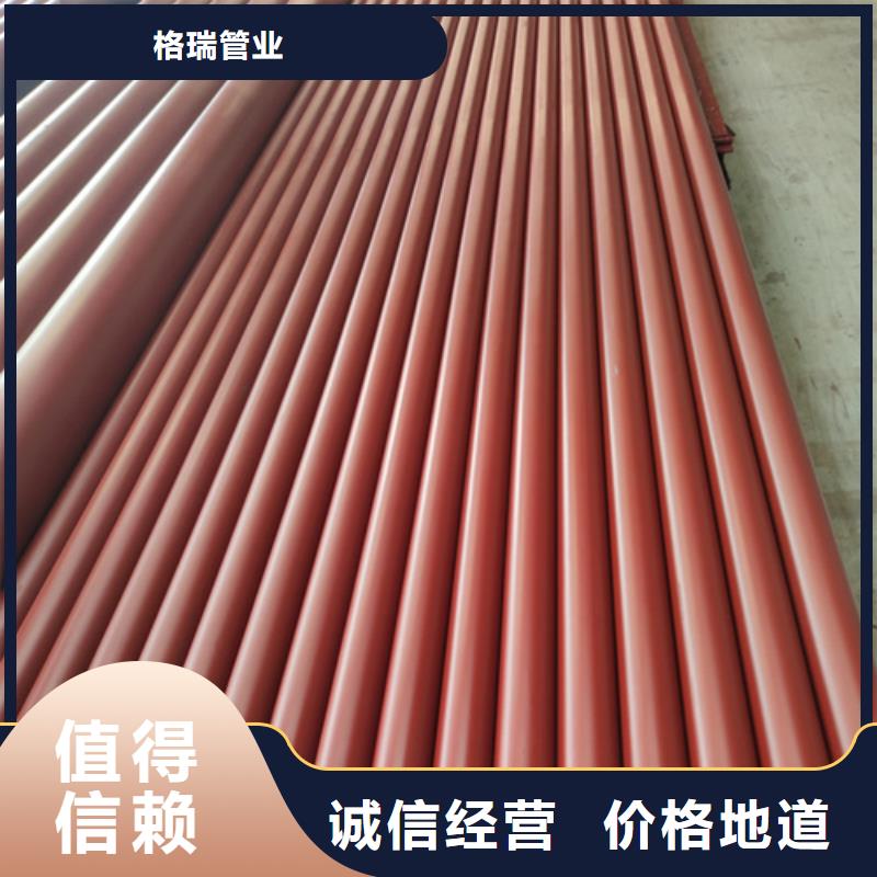  酸洗鈍化無縫鋼管實(shí)體廠家