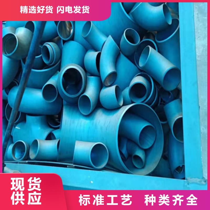  酸洗鈍化無縫鋼管物美價優(yōu)