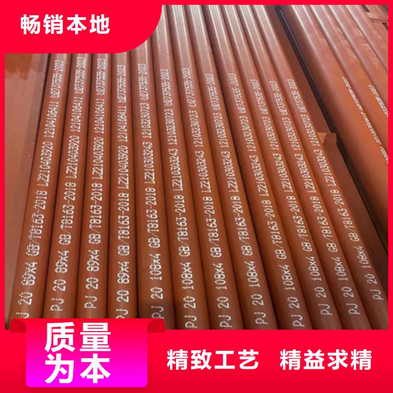  酸洗鈍化無縫鋼管工廠認(rèn)證