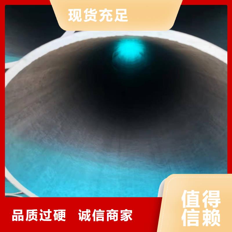 酸洗钝化无缝钢管支持非标定制