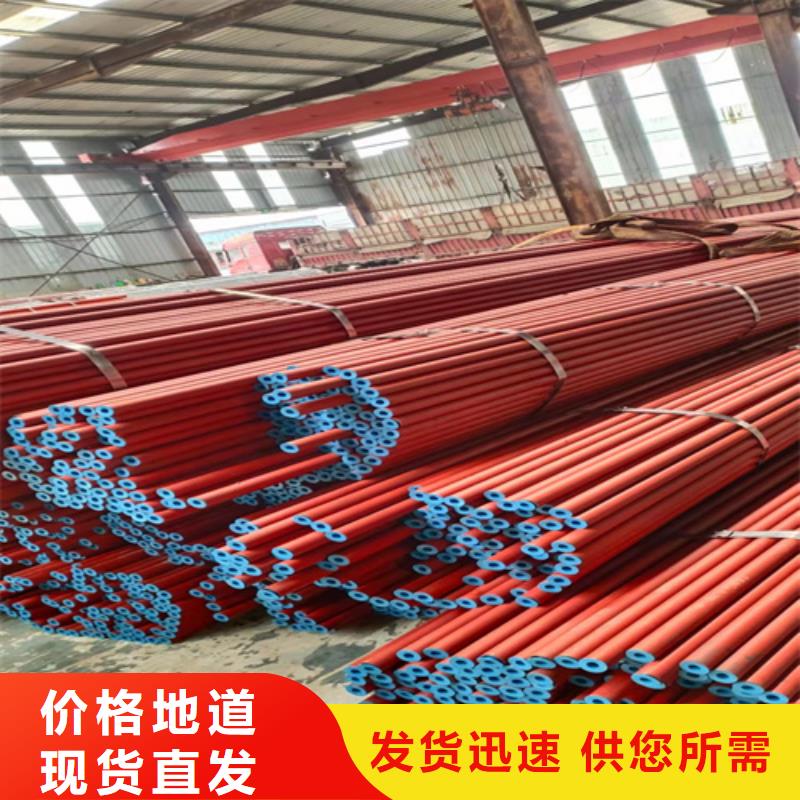 酸洗钝化无缝钢管一站式服务