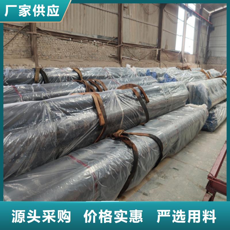 酸洗鈍化無縫鋼管品質(zhì)做服務(wù)