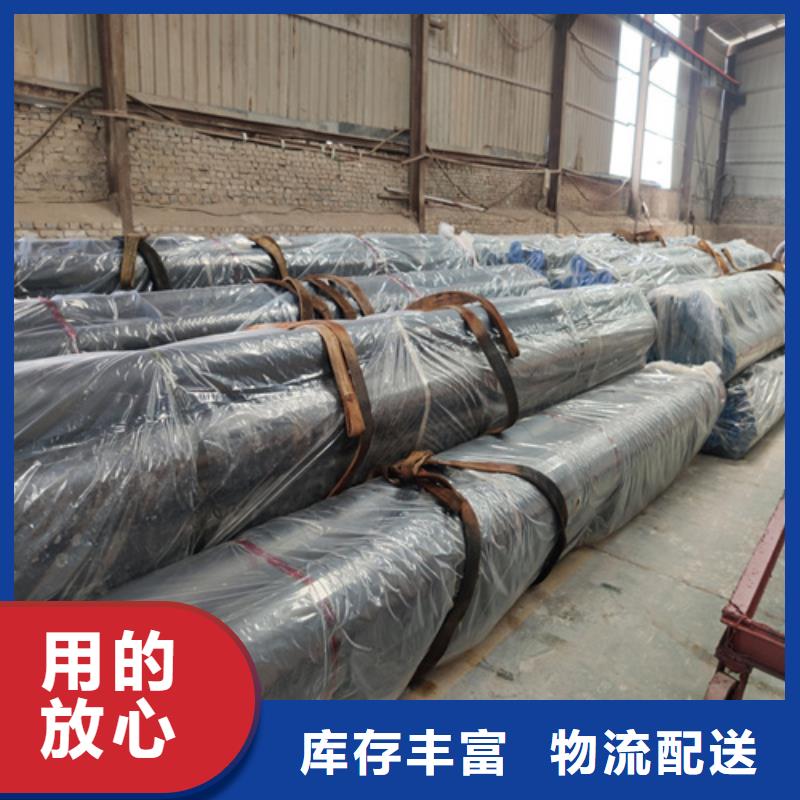 酸洗鈍化無縫鋼管多種規(guī)格庫存充足