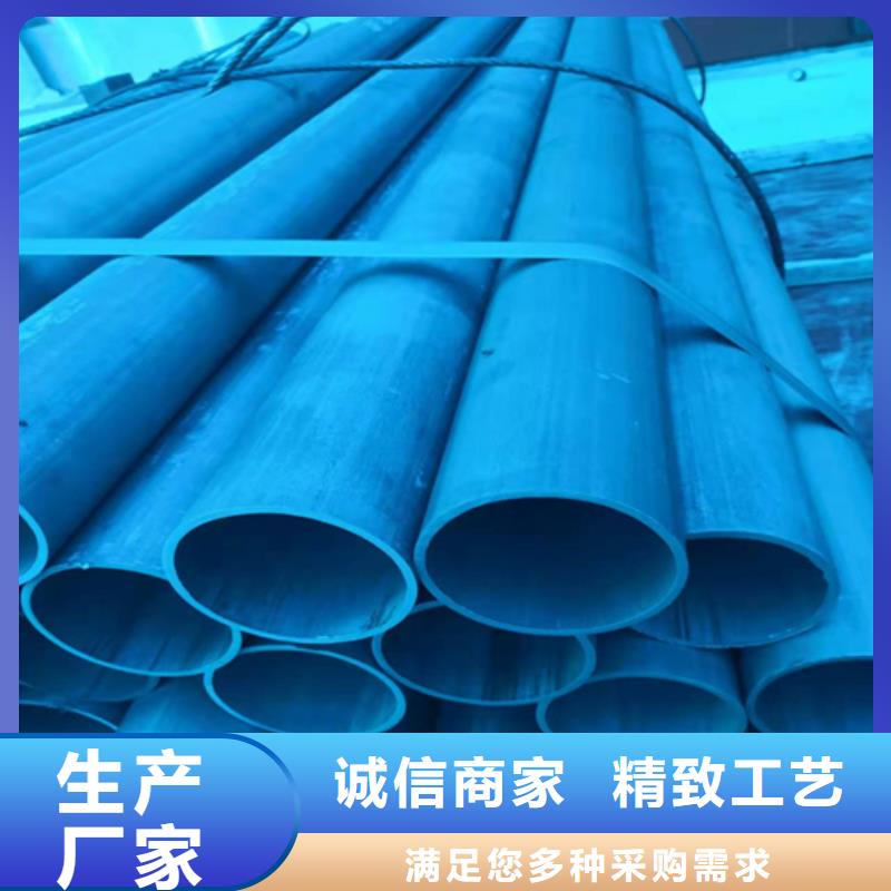 酸洗鈍化無縫鋼管多種規(guī)格庫存充足