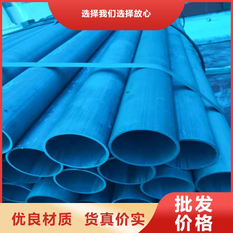 酸洗鈍化無(wú)縫鋼管適用場(chǎng)景