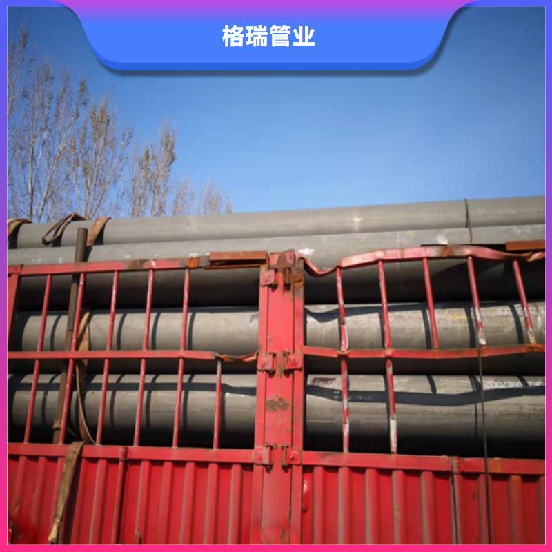 大連市酸洗鈍化噴漆鋼管
