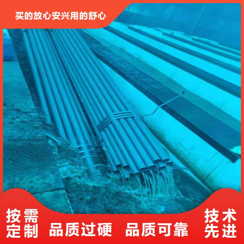 酸洗鈍化無縫鋼管品質(zhì)做服務(wù)