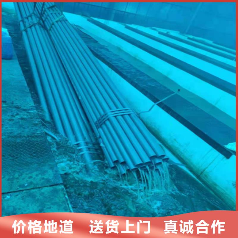 酸洗鈍化無(wú)縫鋼管高標(biāo)準(zhǔn)高品質(zhì)