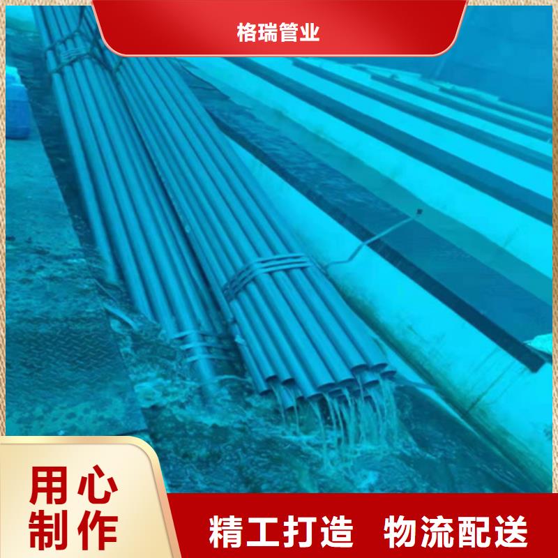 酸洗鈍化無縫鋼管好貨采購(gòu)