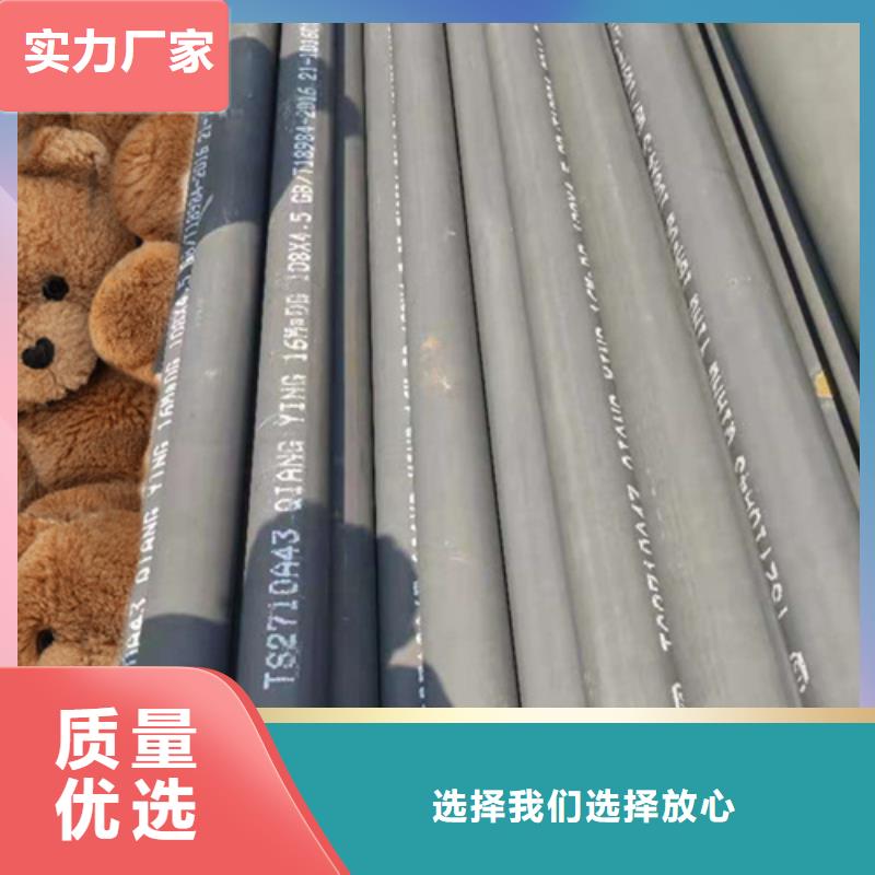 酸洗鈍化無(wú)縫鋼管適用場(chǎng)景