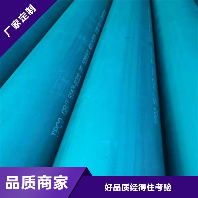 酸洗鈍化無(wú)縫鋼管適用場(chǎng)景