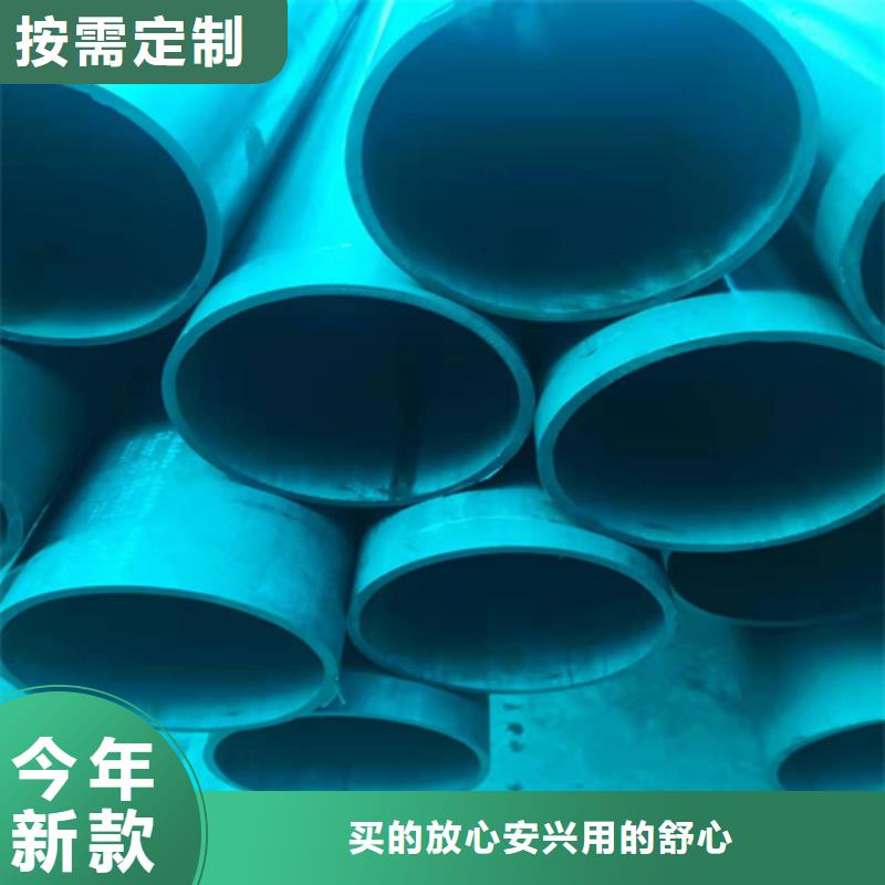 酸洗鈍化無縫鋼管多種規(guī)格庫存充足