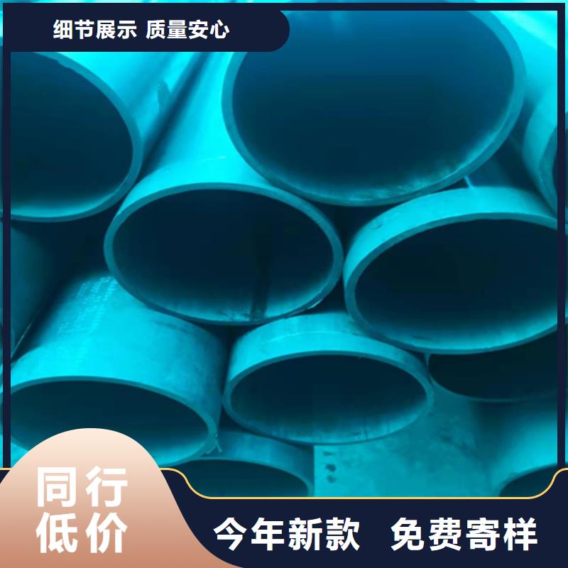酸洗鈍化無縫鋼管品質(zhì)做服務