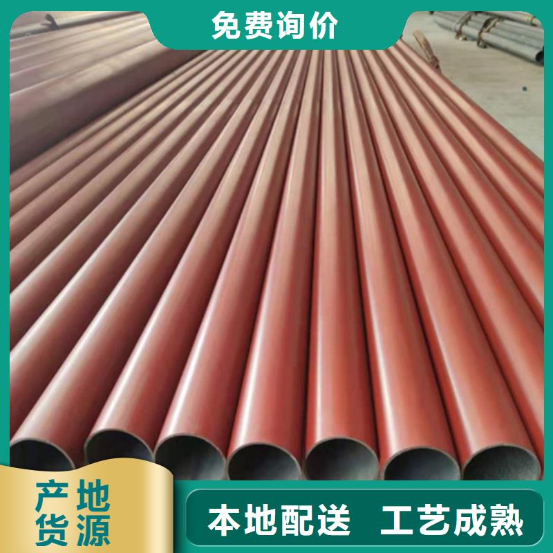 酸洗鈍化無(wú)縫鋼管設(shè)計(jì)合理