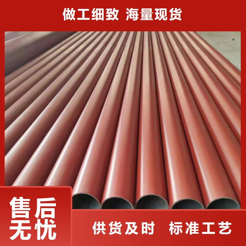 酸洗鈍化無縫鋼管品質(zhì)做服務(wù)