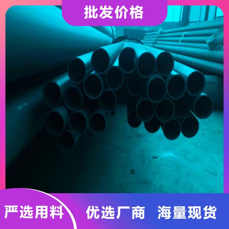 酸洗鈍化無縫鋼管品質(zhì)做服務(wù)